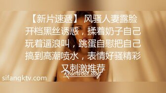 小哥2800元网约身材性感漂亮的包臀裙小美女