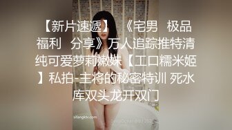 哇，100%心动女神【Elena】这水喷得，可以直接用来洗脸了，爆乳~浴火焚身~错过拍大腿，身怀绝技 (2)