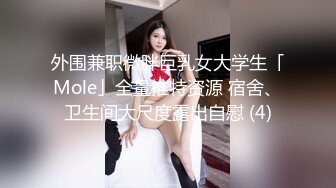 小陈头星选约了个极品高颜值长相甜美妹子