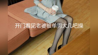 果冻传媒-母亲的新男友二偷窥母亲做爱发情女儿深夜自慰遭偷袭