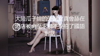 DB002.出汗SEX.肉棒调教骚货学员.渡边传媒x麻豆传媒映画