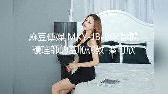 【AI换脸视频】李沁 享受绝美女骑手的淫乱盛筵 无码