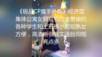 【自整理】P站Markymegann 外出时 偷偷控制老婆的跳蛋 让她淫水直流  最新大合集【92V】 (1)