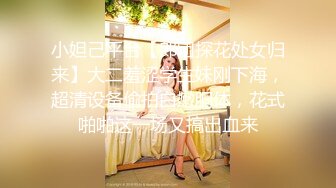 超级腿模清纯靓妹【倩倩日本妹】小马拉大车~花式激情大秀~美腿修长太美了【80V】 (22)