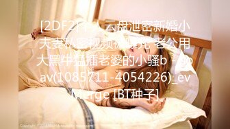 MD-0275 李蓉蓉 无套内射骚逼母亲 白浆四溢的肉偿抵债 麻豆传媒映画