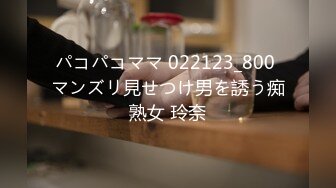 エッチな H0930 ki230228 山口 雪音 25歳