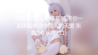 STP32480 蜜桃影像传媒 PMC465 女记者为了跑新闻出卖肉体 李蓉蓉 VIP0600