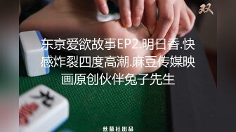 沈阳实习生骚货年轻就是好