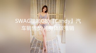 [亞洲無碼] 【极品反差婊】极品卡哇伊妹子，粉嫩的小逼逼和奶子，带着猫耳朵，被男友各种爆艹，太刺激了！