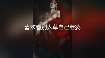 【极品探花AI画质增强】外围女神猎啪『小飞探花』约操商学院极品校花学妹 极品身材 扛长腿猛烈抽插