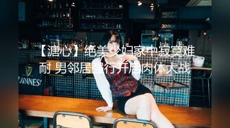 麻豆传媒MDWP0006针孔酒店偷拍捡尸-韩子妍