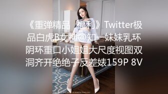 Onlyfans 极品白虎网红小姐姐NANA⭐2024-03-11⭐漂亮黑丝姐姐的诱惑