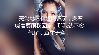 大神一路游走大街小巷四处跟踪偷窥多位美女少妇的各种美鲍62