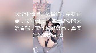 (露脸)极品少妇，操爽了叫干爹