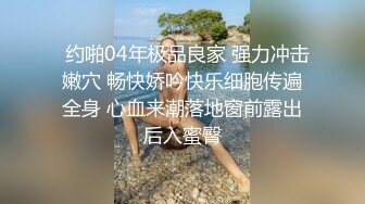 129_(sex)20230828_华丽综艺咖