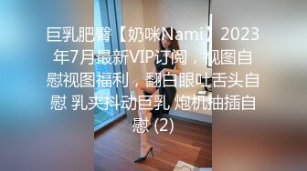 【全国探花】再约奔驰女TP啪啪，深夜再来一炮被窝里拉起来侧入猛操，很是诱惑喜欢不要错过