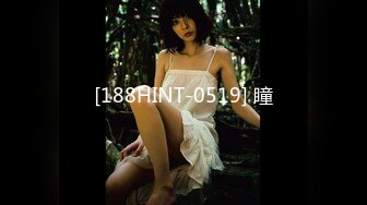 超火小姐姐推荐极品美图 Umeko J NO.070 三岛丽奈 粉嫩可爱的妹子 大豪乳 捏一捏舔一舔泡一泡 12V【119P/1.06G】