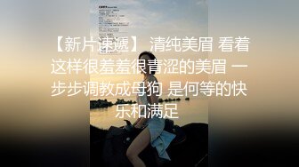 【新片速遞】   ❤❤麻花小辫清纯美少女，发骚黄瓜磨蹭骚逼，地上假屌骑乘位，猛捅小骚逼，娇喘呻吟喊爸爸