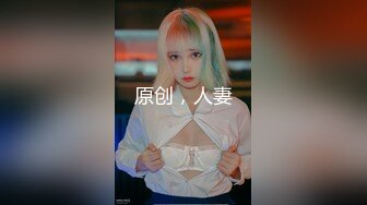 【经典电信大楼蹲厕正面全套】这期不少美女，尿尿声音好听极了（原档1080P第三期) (4)