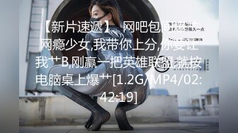 5/14最新 36E豪乳极品忍不住先摸一把跪地舔屌乳交VIP1196