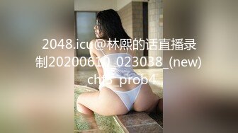 G奶熟女，各种勾引【面色潮红】与粉丝啪啪无套中出 【 140v】 (90)