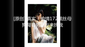 SAT0049 恋上冥婚美人儿2 SA国际传媒