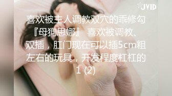 【劲爆❤️气质女神】加奈学姐✿ 极品淫丝御姐肉体极致盛宴 轻抚肉棒挑逗一口含住 瞬间快感上头 极品蜜穴湿嫩榨精