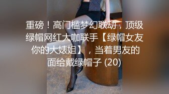 [2DF2]办公室诱惑】性感翘臀巨乳女秘书着装违规被老板侵犯办公室爆操对白刺激 2 [BT种子]