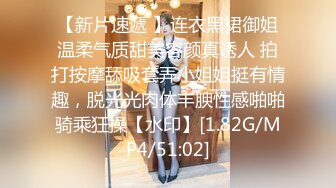 5/29最新 带个眼镜骚货御姐躲在卧室中自慰给狼友看制服诱惑VIP1196