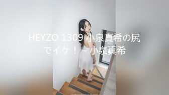 2023.2.22，【利哥探花】清秀00后外围女神，胸大腰细，数完现金激情开操