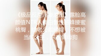   三男两女5P大乱交 骑乘抽插两根JB抓手里 边操边插嘴 闺蜜加入一人一个操 后入轮流操