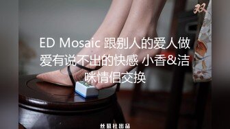 西安母狗m调教日常03——小母狗双穴被开撅屁股等操