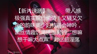 眼镜制服女上司在办公室偷情被拍照威胁为了雨露均沾同两个年轻下属淫乱3P操的大奶子哗哗抽搐口爆吃精