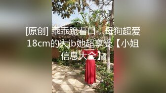 某大神剪辑-极品女友完具无套啪啪内射 『娜美妖姬』全程淫语配音 身材骚穴 射爆剪辑篇