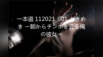 どれだけ射精させても终わらない…。大量の肉棒を神技连続フェラチオで抜きまくりBEST