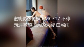 超漂亮性感的白嫩气质小少妇脱掉内裤在客厅地上被爆操内射