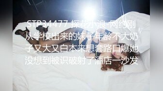 四川小美女，明星级别【小米粥粥】忧郁的眼神，让大哥们着迷，一晚上礼物乱飞牛逼了 (3)