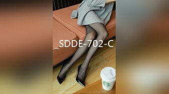 STP30725 新人下海文静少妇！观众强烈要求秀一下！掰穴特写蝴蝶逼，翘起屁股扭动，手指插入扣弄