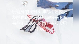 【新片速遞】  萤雪儿 - 不会乐理，没正规学过，纯粹图一乐，照着视频背按键，每天两小时，每次多熟练一点都很快乐！