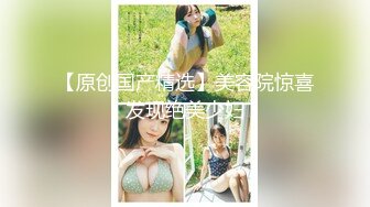 【新速片遞】性视界 XSJKY-074 替出国的兄弟好好照顾他的漂亮女友