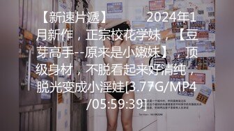 ?网红学妹? 极品露脸00后淫荡美少女▌恬恬 ▌剧情劫色绑匪强奸淫娃 AV棒攻击敏感颤挛 阳具速插爆浆干喷