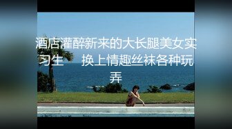 2024-5-3【鑫仔探花】包臀裙外围小姐姐，大白美腿，收了钱办事，躺在沙发摸穴，大屁股骑乘位操逼[RF/MP4/1000MB