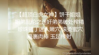 【重磅核弹】极品颜值女神【mympet】VIP福利合集，非推特免费资源，露出换衣啪啪 (1)