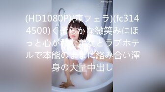 WANZ-843 蕾 文系お姉さんの誘惑ささやき中出し 身動きできずに朝までねっちょり痴女られるボク…