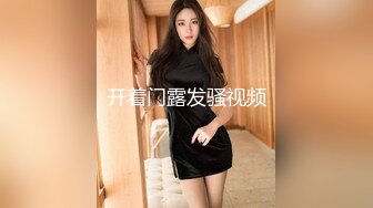 【伟哥足浴探花】，新来的贵州小美女，3000带酒店，舌吻舔穴无套