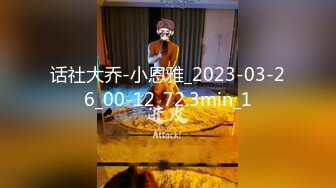 【OnlyFans】【逃亡】国产女21岁小母狗优咪强制高潮，拍摄手法唯美系列，调教较轻，视频非常好，女的也够漂亮 161