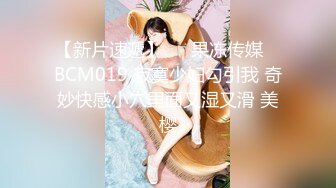 STP23413 新晋实力探花 纹身哥约操外围女神 极品小仙女 身材苗条 一对车灯极品，啪啪后入尤物