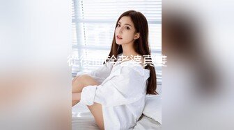 《极品CP☀️魔手☛外购》美女如云热闹商场全景偸拍~女厕各种大屁股小姐姐方便~好多气质小姐姐撅着大腚哗哗尿量充足 (6)