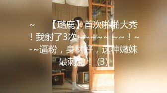 【新片速遞】这个绿帽可以啊 画面很有喜感 老婆找单男不给他们上床舒坦操 老婆眼睛都绿了 男子好无奈 只能在电视机柜边默默的操