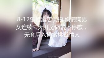 商场女厕近距离偷窥露肩短裙美女小口的肥鲍鱼